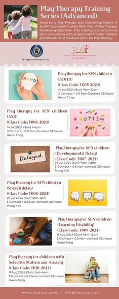 Play Therapy (Advanced Series) Training